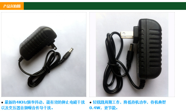搜狗截图18年05月28日1246_8