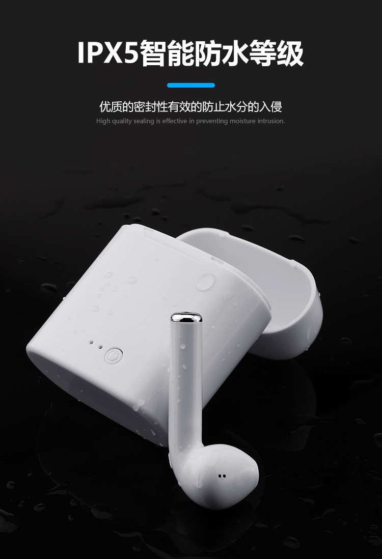 Casque bluetooth fonction appel - Ref 3378475 Image 16