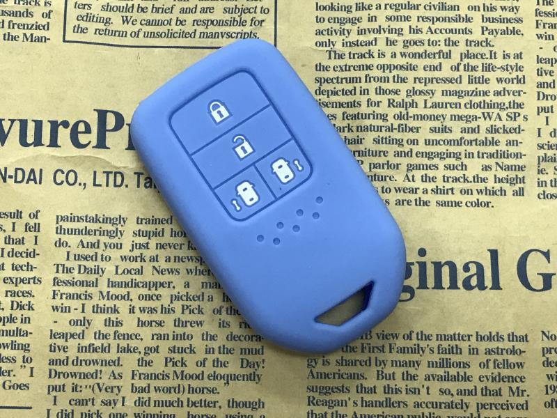 Suitable for the New Odyssey Silicone Key Case, Alisens Car Key Cover, Special Remote Control Protective Case Buckle