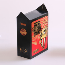 创意小吃爆米花盒支持定制加印logo 薯条盒折叠食品包装盒批发