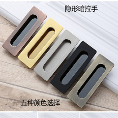 現代簡約黑色櫥櫃扣手暗拉手嵌入式櫃門隱形隱藏式衣櫃抽屜暗拉手