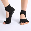 Toe socks major non-slip Backless Open-toed socks