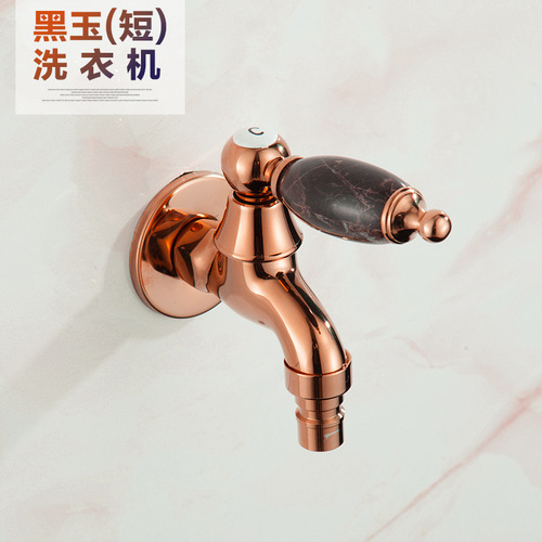 European-style natural jade gold all-copper body washing machine faucet mop pool quick-open single cold small faucet into the wall