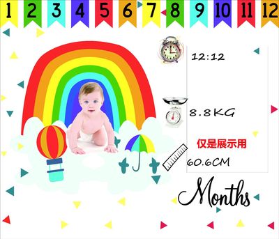 in新款彩虹婴儿拍照背景布宝宝创意月份摄影毯子新生儿摄影服饰|ru