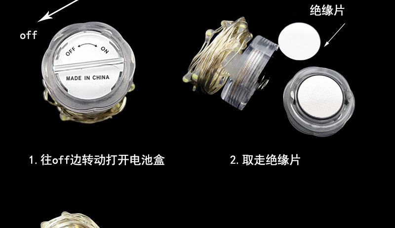 蜡烛铜丝灯详情图_11