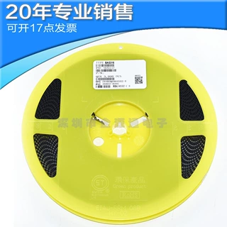 原装BC847 BC847W  NPN 45V 100MA SOT323 三极管 电子元器件其他