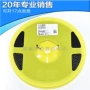 电子bc847100ma三极管