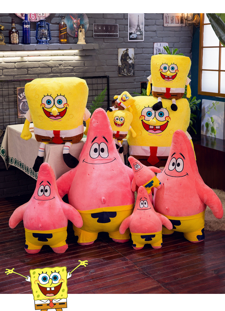 Patrick Star Plush