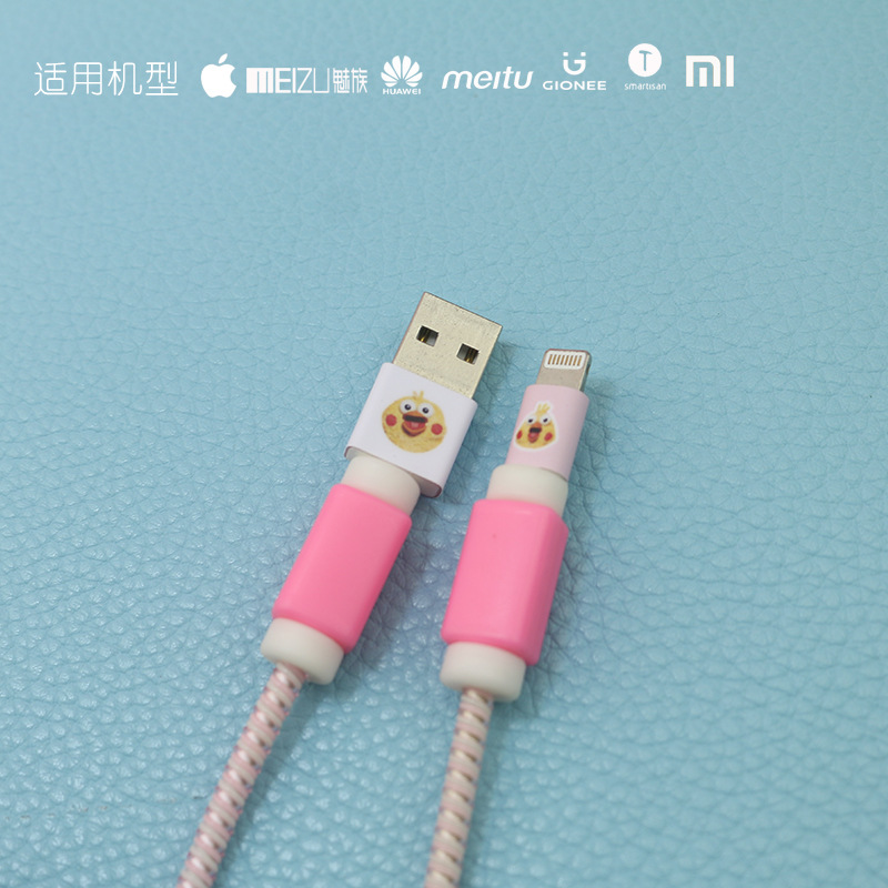 zhutu3