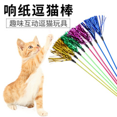 Pet Supplies Cat Toys Cat Teaser Stick with Colorful Crinkle Paper, Cats Love Tassel Cat Teaser Stick