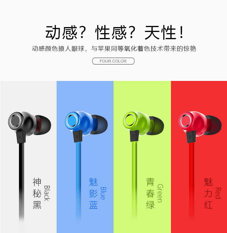 Casque bluetooth YUNDOM - Ref 3379789 Image 15