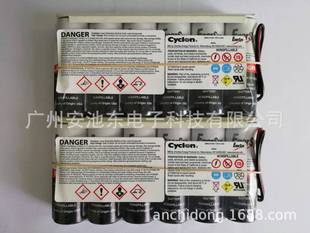 cyclon ���±�0860-0109 12V4.5AH ӡˢ�C�� ��늳�