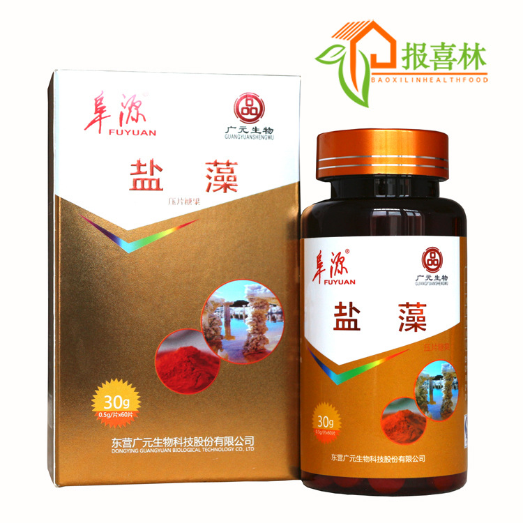Customized Salina sheet Natural Salina 60 Salina Manufactor wholesale