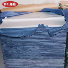 厂家供应白色优质拷贝纸薄页包装纸防潮隔层透明服装鞋子包装纸