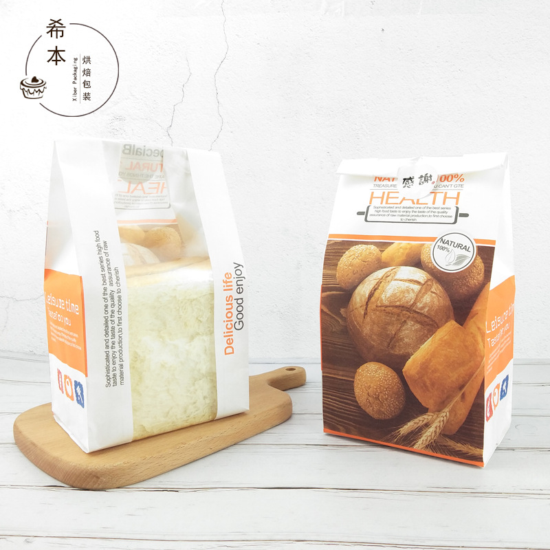 开窗淋膜 面包吐司袋直销 包装袋食品牛皮纸袋 烘焙吐司袋子100个