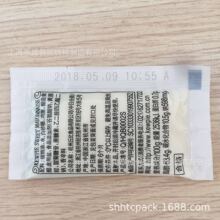 �S�ҹ����A�ǊA��Һ�wȫ�ԄӰ��b�C �����ɳ���u���b�C