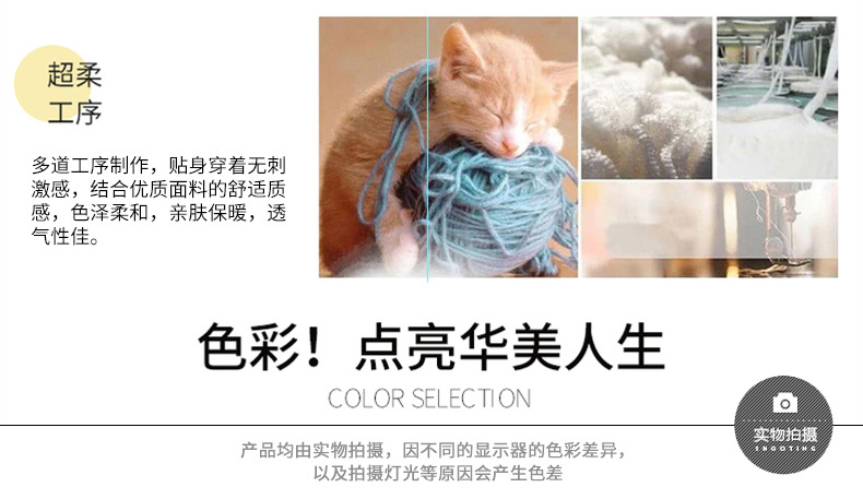 Gilet femme JIN MEI x XIER - Ref 3317497 Image 12