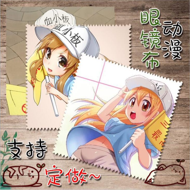 手机屏幕擦拭布  超纤维眼镜布 眼镜布定制 欢迎广大客户来图定制