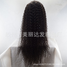 u˰lٰl^human hair lace wig ȫٽzǰٽz^ С