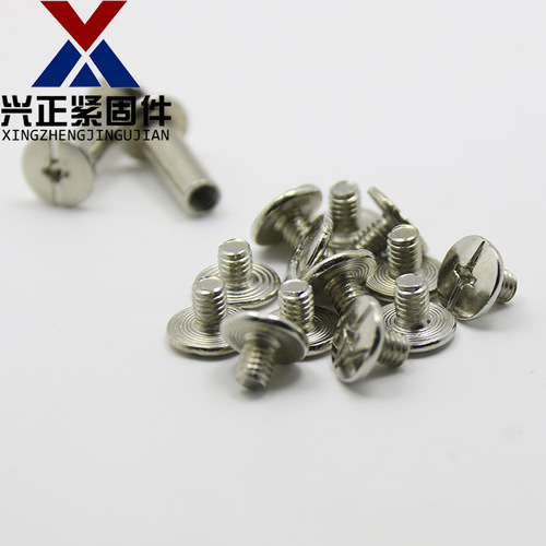 Nickel-plated account book sample screws/mother and daughter rivets/photo album docking and locking binding screws/recipe nails M5-100