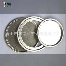99mm�R���FPVCͰ�w PVC�z�޽����w ���ٚ≺��͸���zͰ�R���F�w