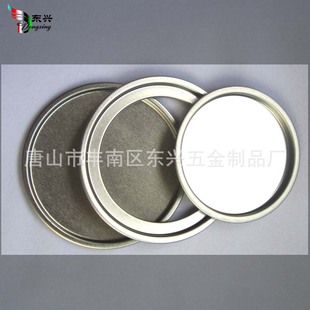 99mm�R���FPVCͰ�w PVC�z�޽����w ���ٚ≺��͸���zͰ�R���F�w