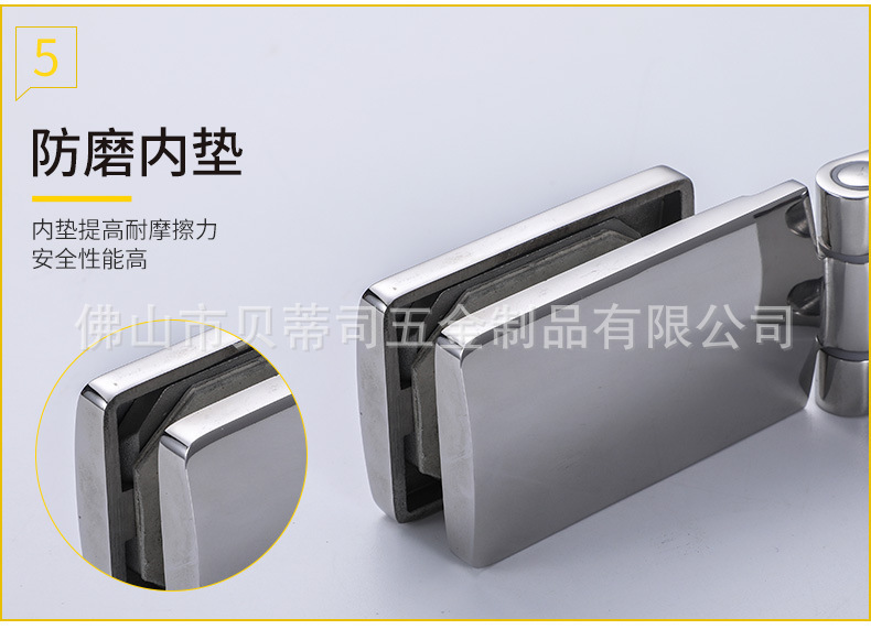 9318032069_1770654230