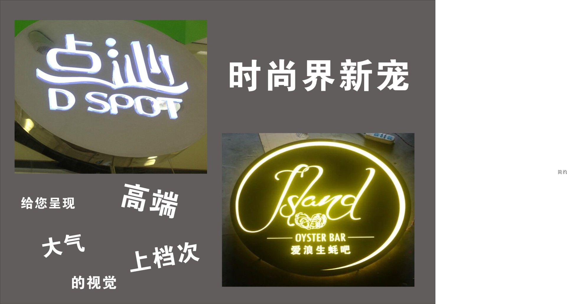 背打灯灯箱,灯布灯箱灯箱布,灯布灯箱(第18页)_大山谷图库