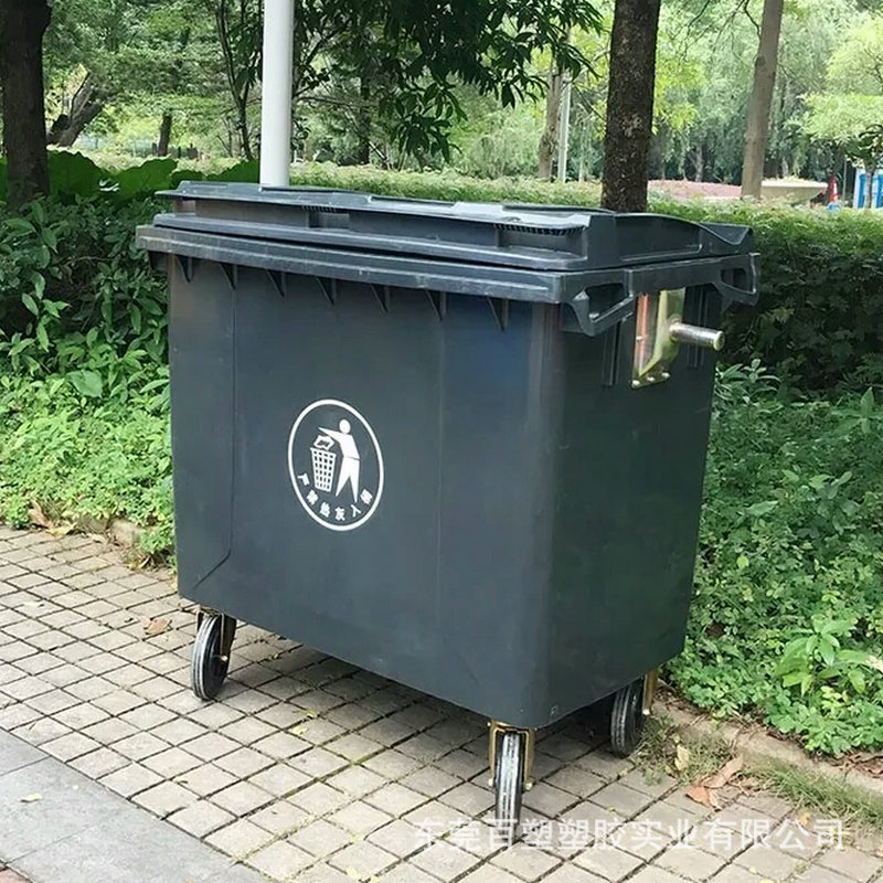 厂家直销660L升户外大号四轮带盖加厚灰色塑料环卫标准挂车垃圾桶