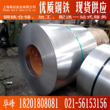 �N��DC54D+Z�o���g����_��\�� �h��80g��_��\���1.2mm