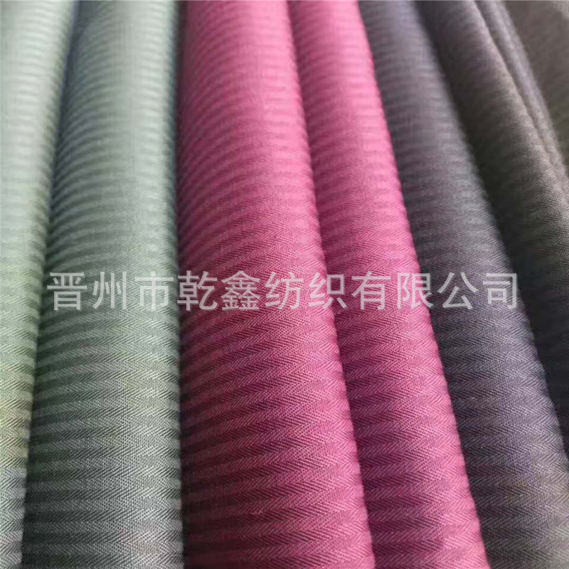 厂家供应鱼骨纹口袋布 人字斜面料  涤棉混纺坯布可漂白染色印花