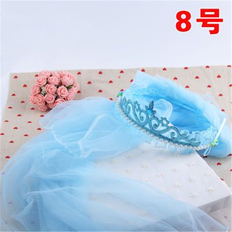 블루 미디엄 샌드 컴파운드 크라운