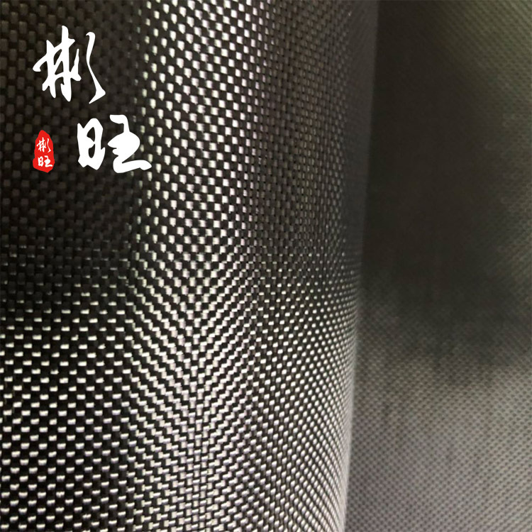 彬旺 日本原装进口1K120G碳纤维布 高强度 平纹碳纤维布航模