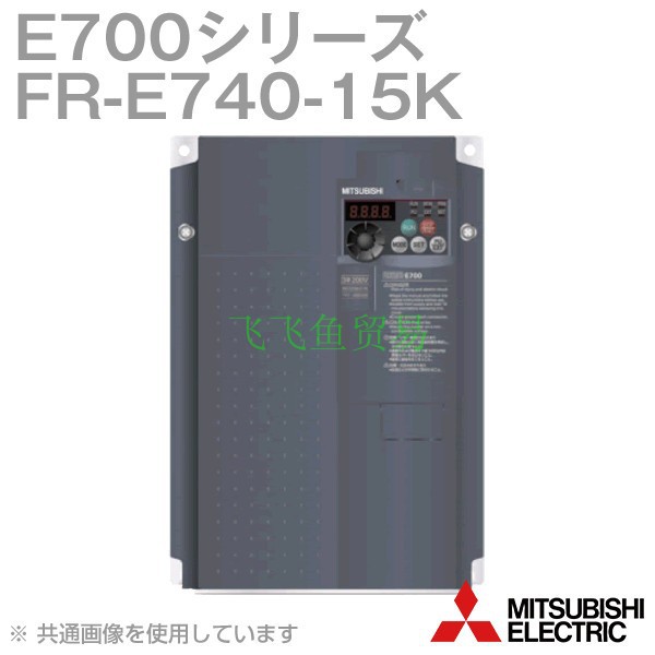 优势供应日本Mitsubishi三菱电源变压器FR-E740-15K