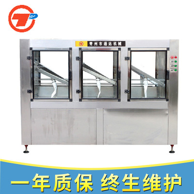直線式玻璃塑料瓶烘幹機 全自動瓶身風刀式吹幹機 廠家直銷