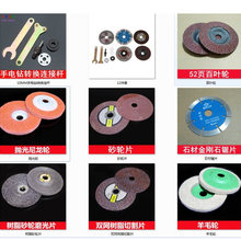 ĥC BD QUb и ĥ  Ƭɰ݆ĥ^