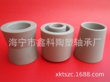 ���o�UPE�L݆  ���UPE�L݆ ��ɫUPE�L݆MC�����X݆��UPEб�X݆