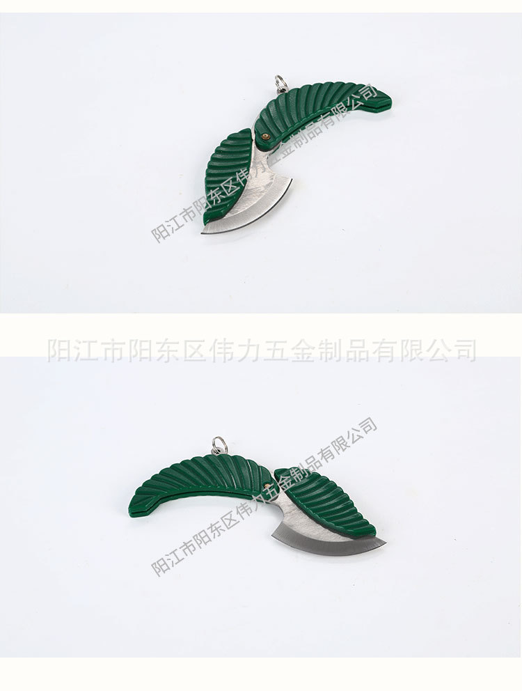 迷你便携树叶刀叶子刀 多功能户外刀具钥匙配件折叠刀 精品小刀钥-阿里巴巴
