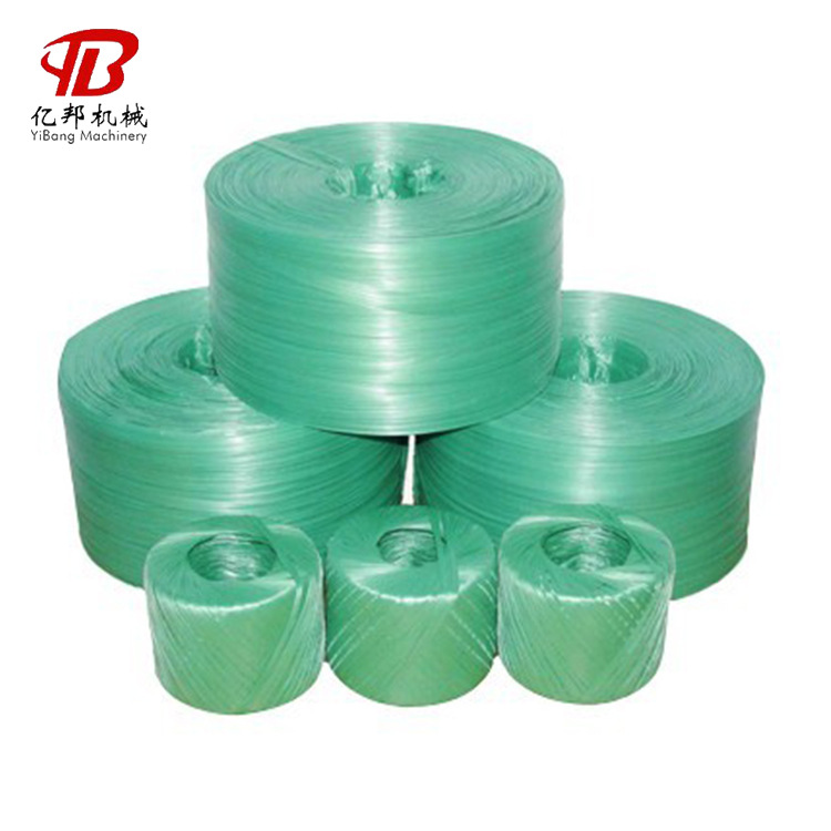 莱州亿邦销售各种型号PP颗粒水冷平拉撕裂膜扁丝拉丝制绳机组