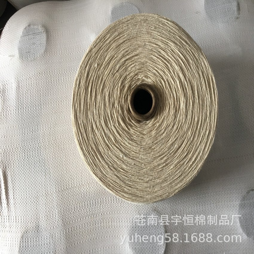 生产10支-16支原棉本色全棉纱 涤棉合股纱