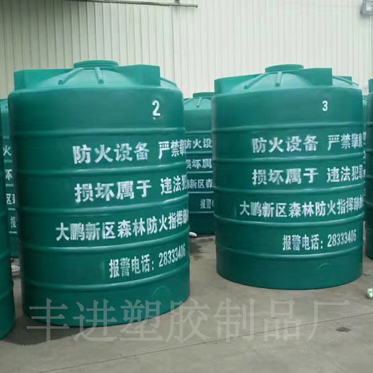东莞包送5吨PE水箱牛筋塑料水塔塑胶水箱桥头塑料滚塑桶储水