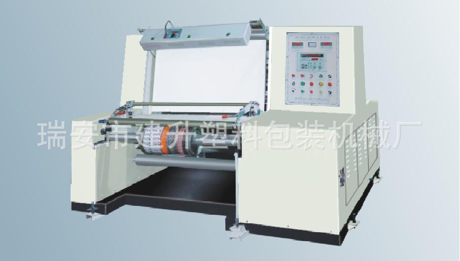 JPF-800/1200型高速检品复卷机 分切机