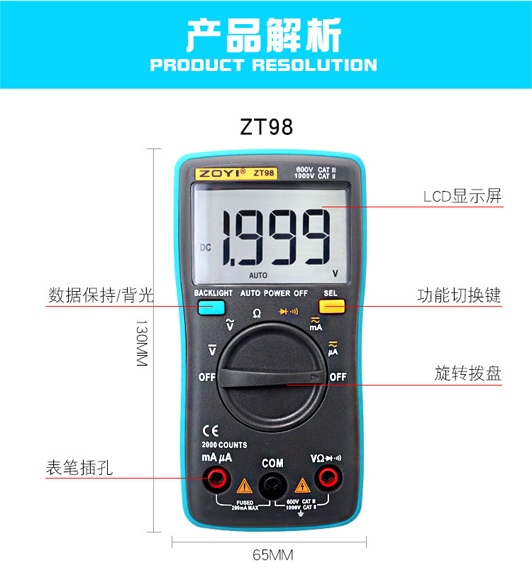 详情页_22