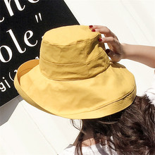 女夏天遮阳渔夫帽日系纯色大帽檐盆帽韩版可折叠卷边布帽太阳帽潮