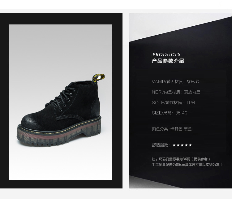 Bottes femme VEINE PARFUMéE en En cuir - Ref 3354744 Image 41