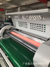 1320#ȫ�����p݁UV�L�T�C�ε�Ƭ