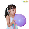 宝诺气球吹嘴老人儿童肺活量练习器小学生唱歌练声锻炼提高呼吸训