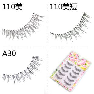5���b 110�����ֹ���Ȼ������ĥ��ٽ�ë���۽�ë�̿����l