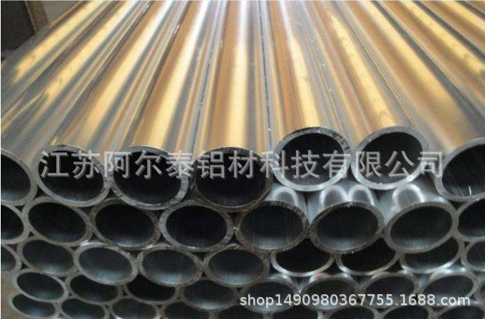 我公司现货供应薄壁铝管 6063小铝管 毛细铝管