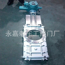 ��͸ʽ�����l�y 늄Ӵ�͸ʽ����y SCZ973H-16C 늄Ӳ���y DN100